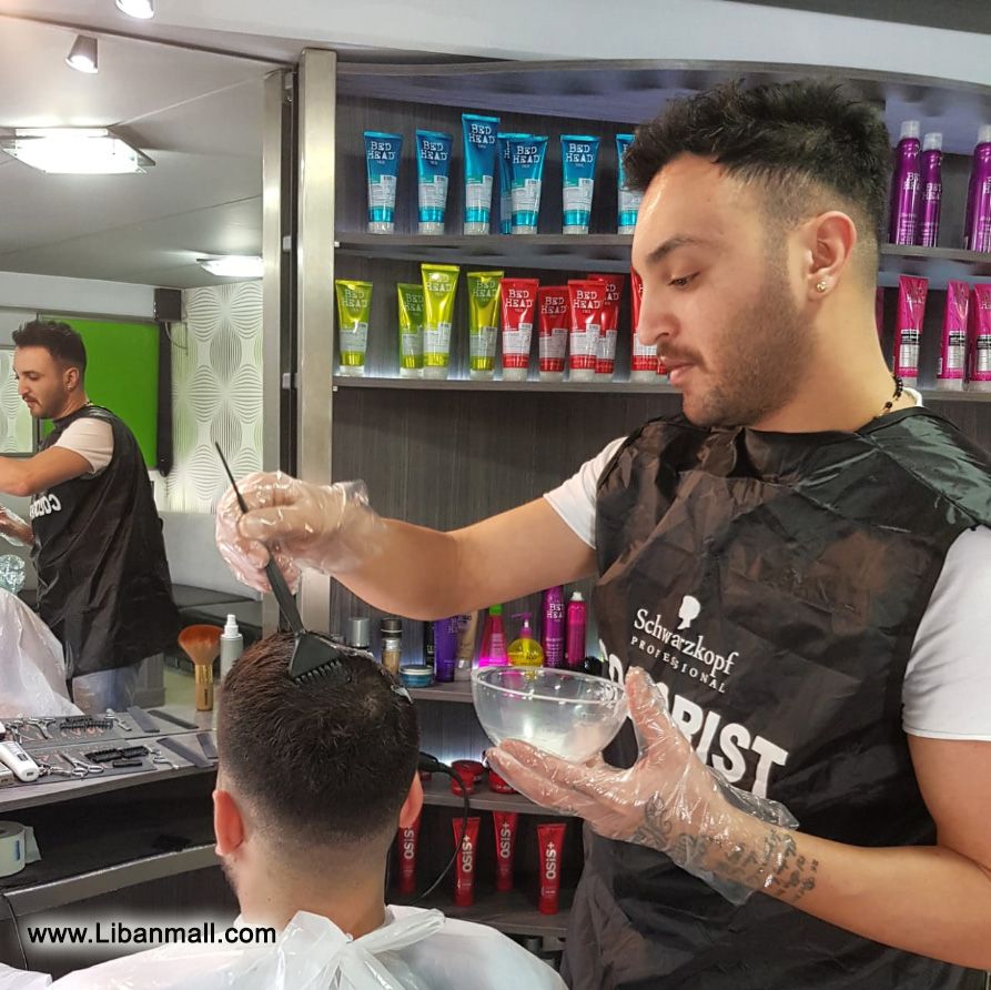 Salon Rony Bou Malhab, barber shop and men's beauty salon Lebanon
