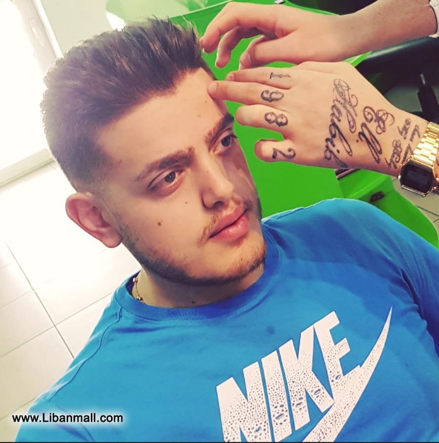 Salon Rony Bou Malhab, barber shop and men's beauty salon Lebanon