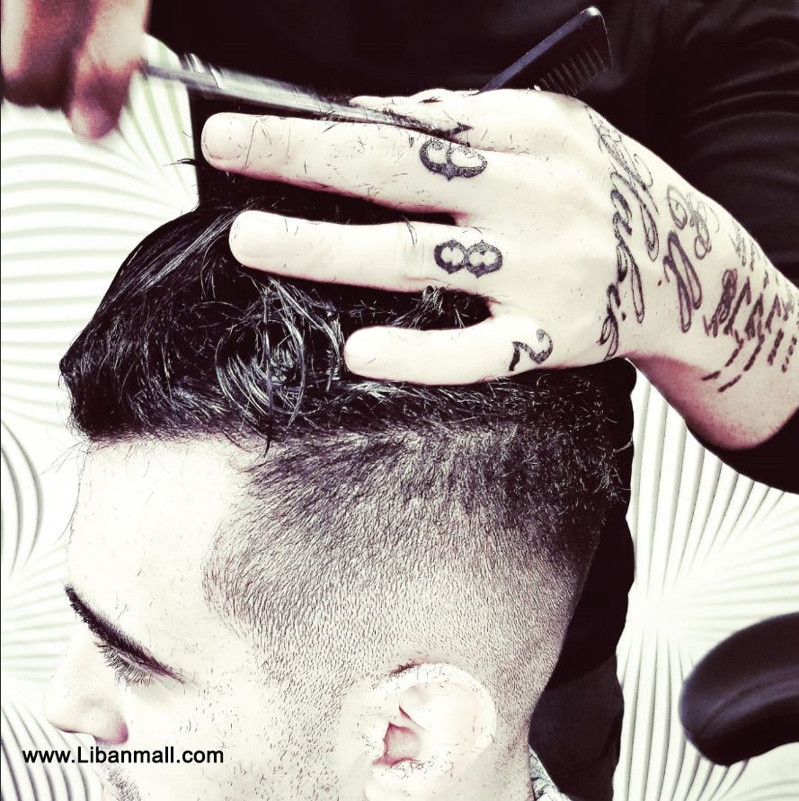 Salon Rony Bou Malhab, barber shop and men's beauty salon Lebanon