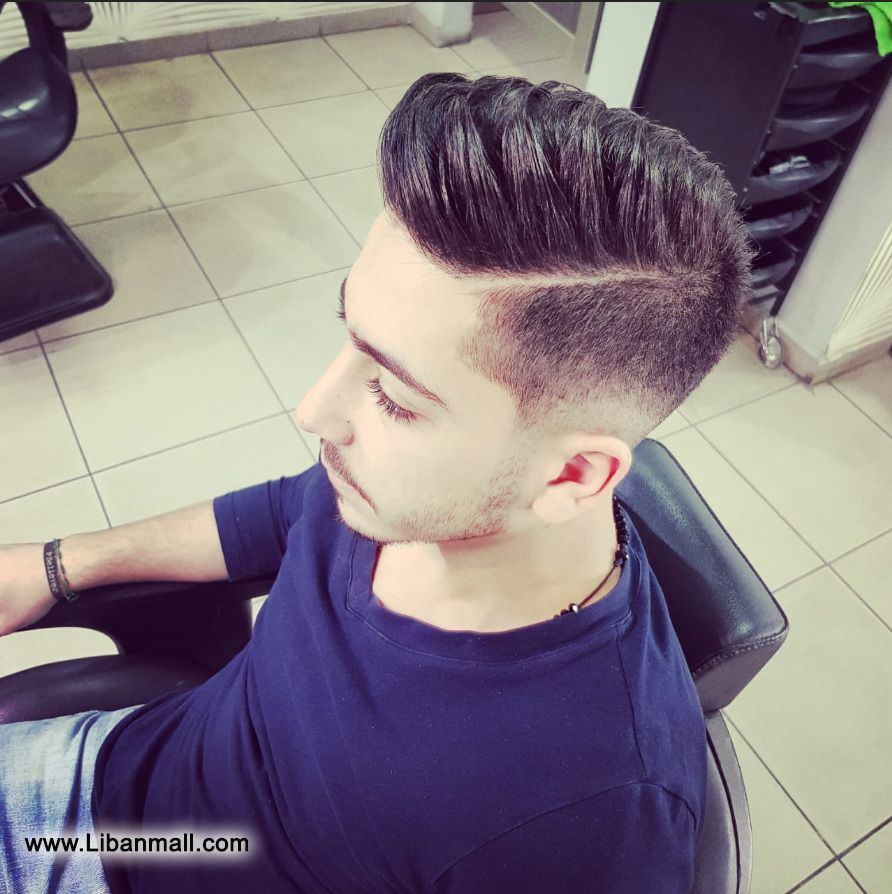 Salon Rony Bou Malhab, barber shop and men's beauty salon Lebanon