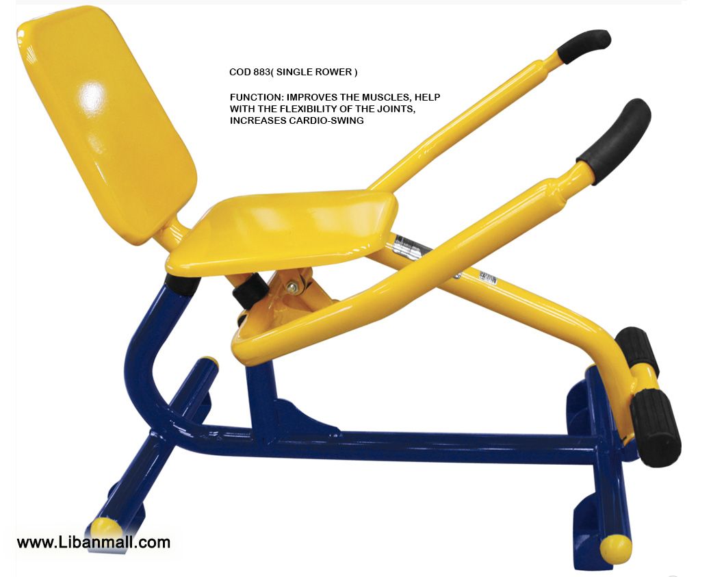 Ingenieria Saab, outdoor gym equipment distributor, SINGLE ROWER 