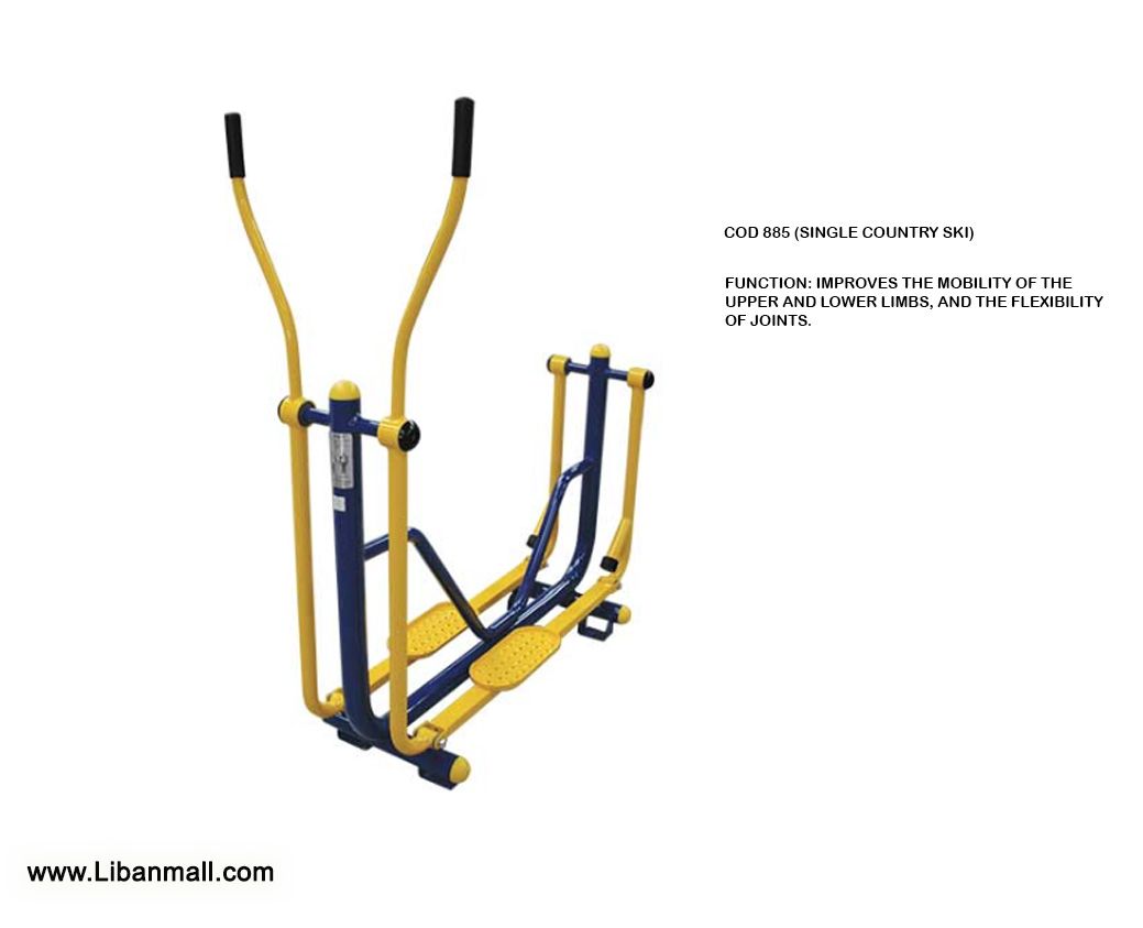 Ingenieria Saab, outdoor gym equipment distributor,  SINGLE COUNTRY SKI