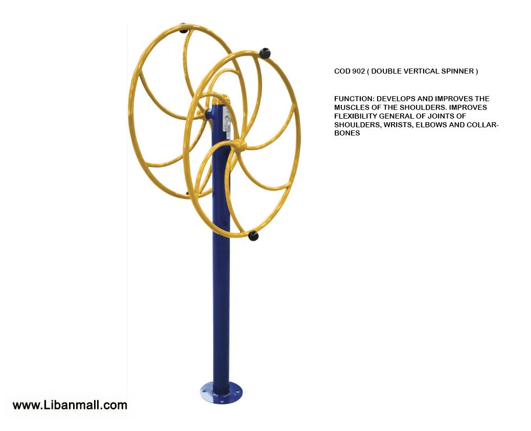 Ingenieria Saab, outdoor gym equipment distributor, DOUBLE VERTICAL SPINNER  