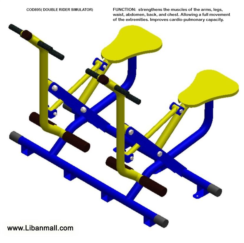 Ingenieria Saab, outdoor gym equipment distributor, double rider simulator