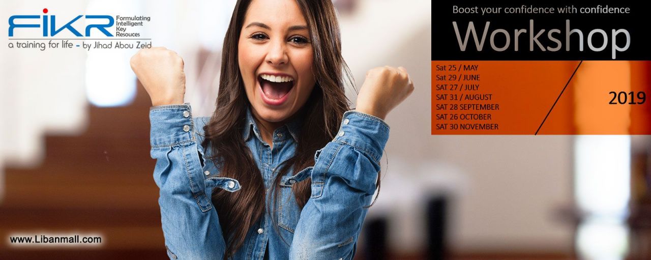 boost your confidence with confidence workshop