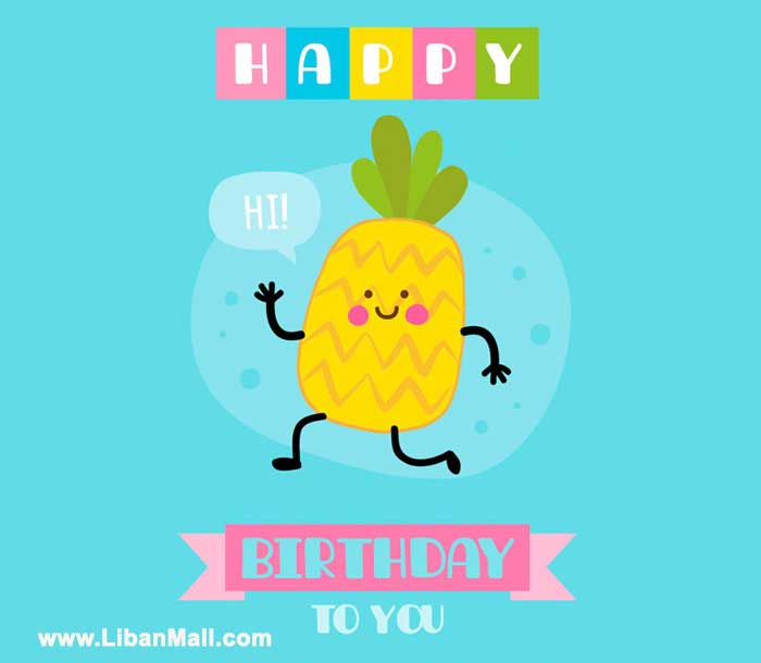 Blue birthday card