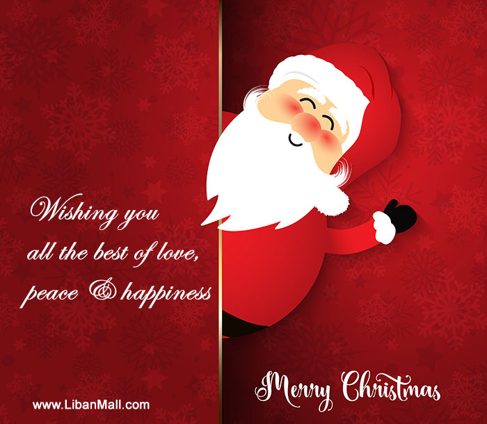 Santa Clause Christmas Card