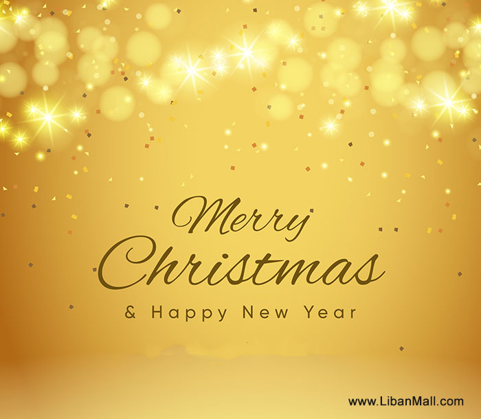 Gold colored Christmas Card 