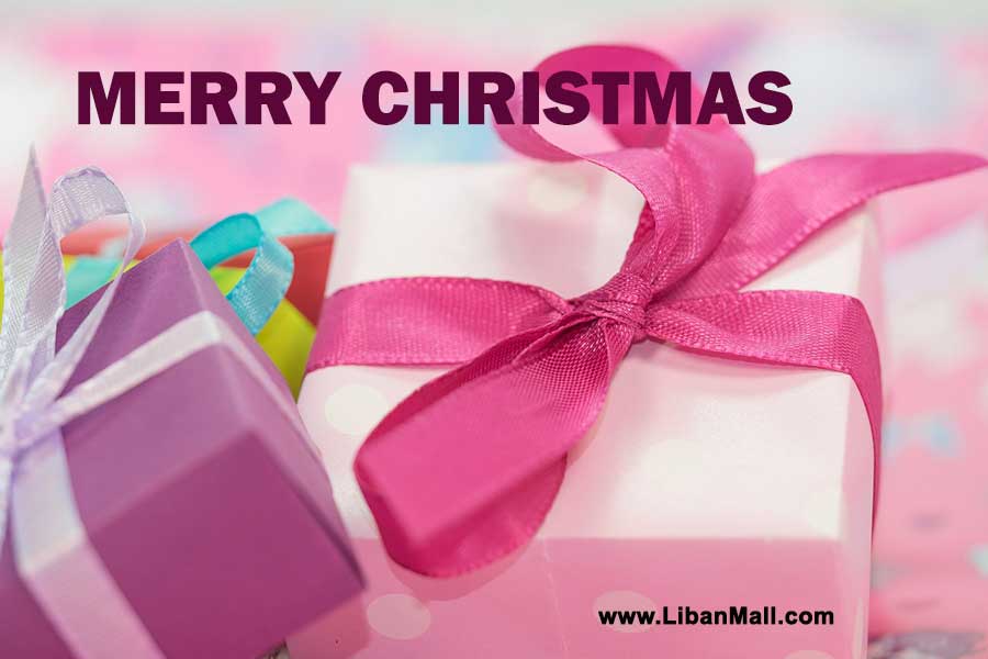 Free christmas ecard from lebanon, free greeting cards, free seasons greetings card, happy holidays card, merry christmas card, christmas wrapped gifts, colorful card