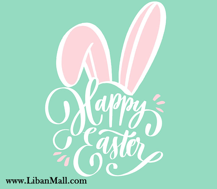 Free-Happy-Easter-Green-Pink-Bunny-1