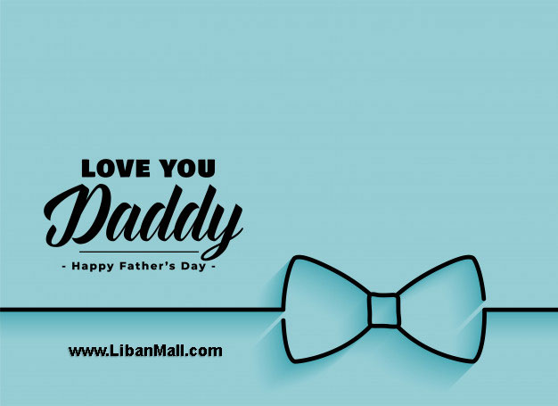 Blue Green Happy Fathers day card with Love You Daddy Message