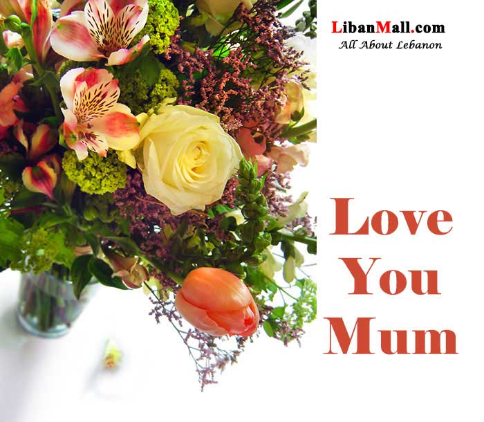 Free Mothers day Card, I love you mum card, free greetings cards, mothers hearts, Lebanon mothers day cards, mother's day greetings, free ecards, mother's day flowers, i love you mum,best mum in the world