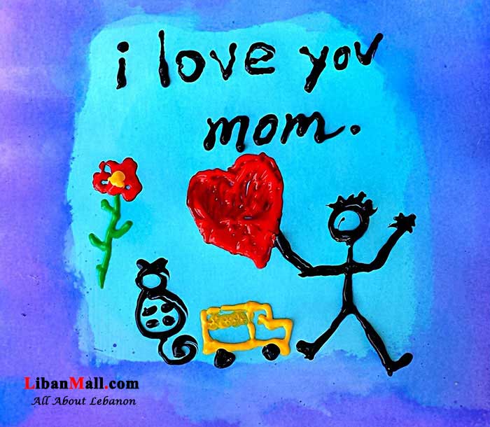 Free Mothers day Card, I love you mum card, free greetings cards, mothers hearts, Lebanon mothers day cards, mother's day greetings, free ecards, mother's day flowers, i love you mum,best mum in the world