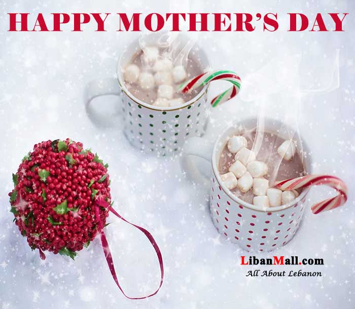 Free Mothers day Card, I love you mum card, free greetings cards, mothers hearts, Lebanon mothers day cards, mother's day greetings, free ecards, mother's day flowers, i love you mum,best mum in the world