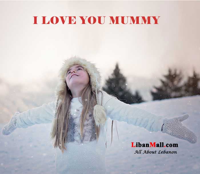 Free Mothers day Card, I love you mum card, free greetings cards, mothers hearts, Lebanon mothers day cards, mother's day greetings, free ecards, mother's day flowers, i love you mum,best mum in the world