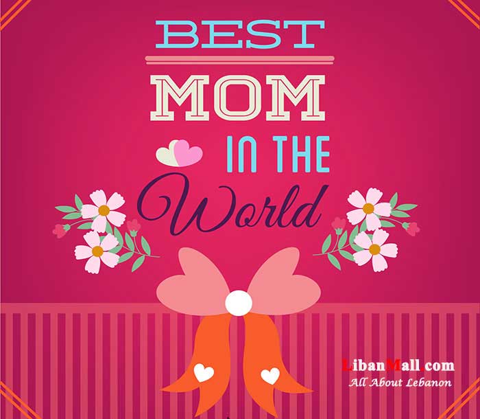 Free Mothers day Card, I love you mum card, free greetings cards, mothers hearts, Lebanon mothers day cards, mother's day greetings, free ecards, mother's day flowers, i love you mum,best mum in the world, best mum in the world