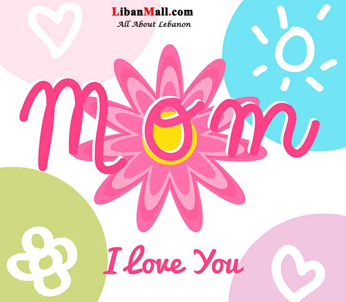 Free Mothers day Card, I love you mum card, free greetings cards, mothers hearts, Lebanon mothers day cards, mother's day greetings, free ecards, mother's day flowers, i love you mum,best mum in the world