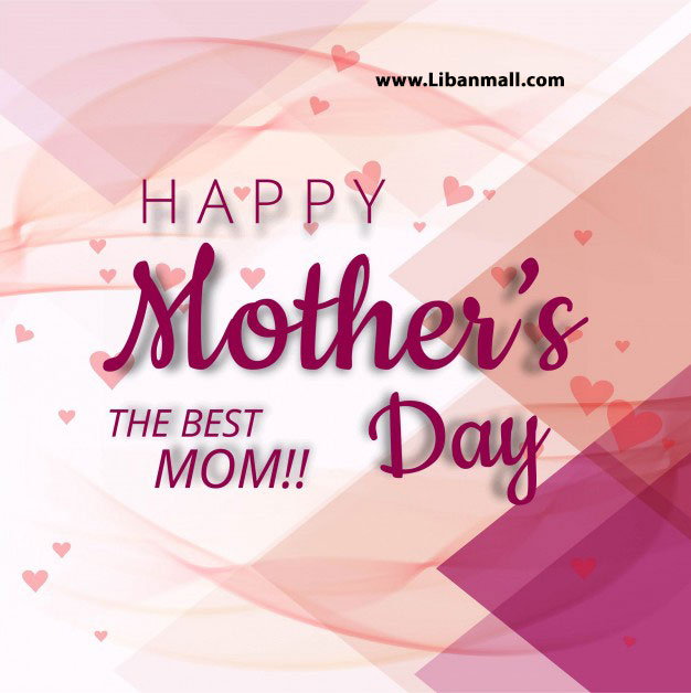 happy-mothers-day-