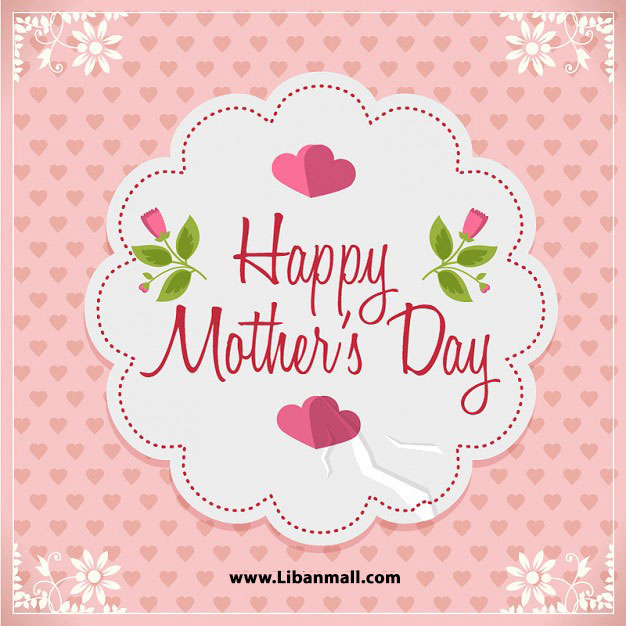 happy-mothers-day-