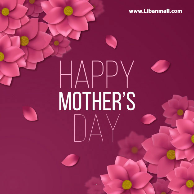 happy-mothers-day-
