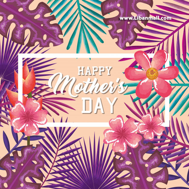 happy-mothers-day-