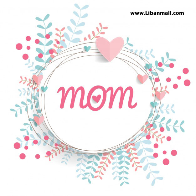 happy-mothers-day-