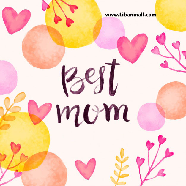 happy-mothers-day-