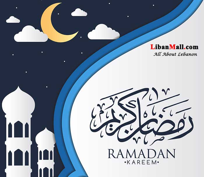 Ramadan-Kareem-card