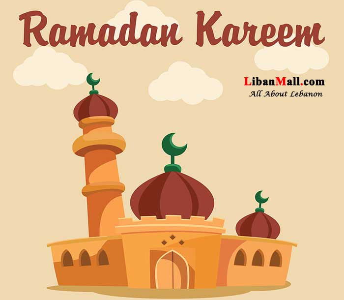 Ramadan-Kareem-card