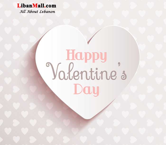 Free Valentines Day Card, I love you card, free greetings cars, valentines hearts, Lebanon valentine cards, valentines greetings, cupid greetings, teddy bear valentines, i love you valentines, be my valentine,Pink & Grey Valentines Heart