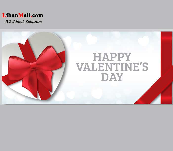 Free Valentines Day Card, I love you card, free greetings cars, valentines hearts, Lebanon valentine cards, valentines greetings, cupid greetings, teddy bear valentines, i love you valentines, be my valentine,Heart and Red Ribbon