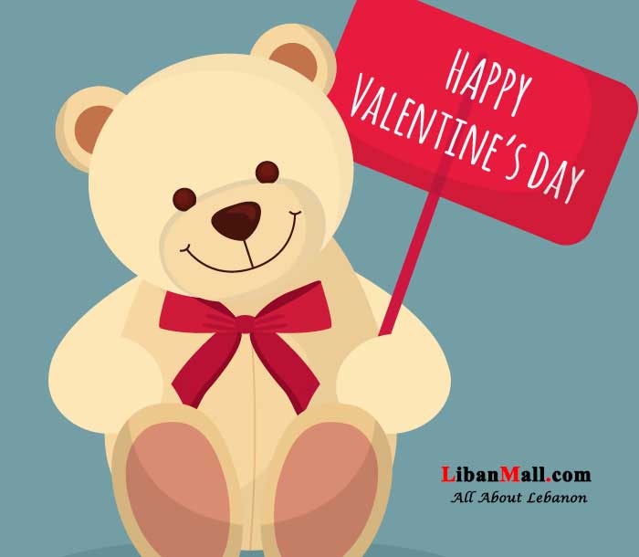 valentine teddy bear,Free Valentines Day Card, I love you card, free greetings cars, valentines hearts, Lebanon valentine cards, valentines greetings, cupid greetings, teddy bear valentines, i love you valentines, be my valentine