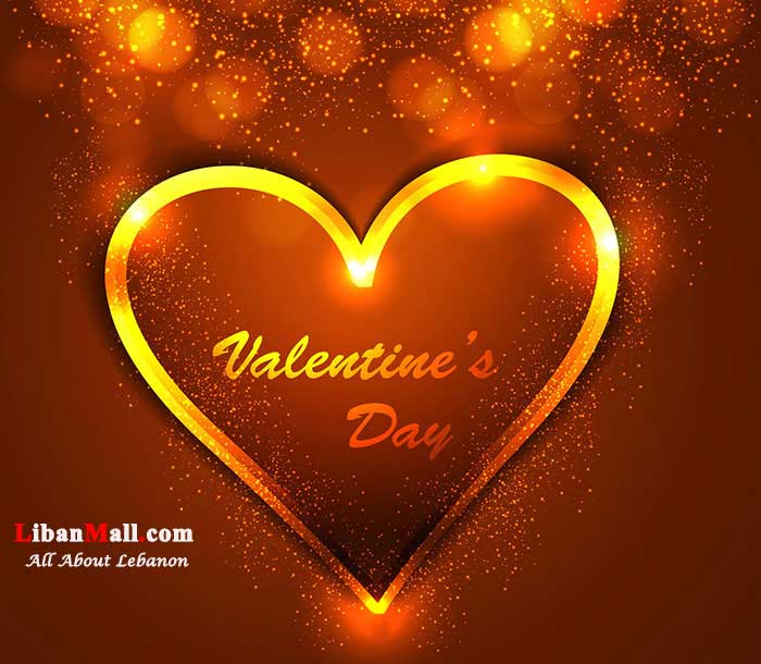 Free Valentines Day Card, I love you card, free greetings cars, valentines hearts, Lebanon valentine cards, valentines greetings, cupid greetings, teddy bear valentines, i love you valentines, be my valentine,gold valentine heart