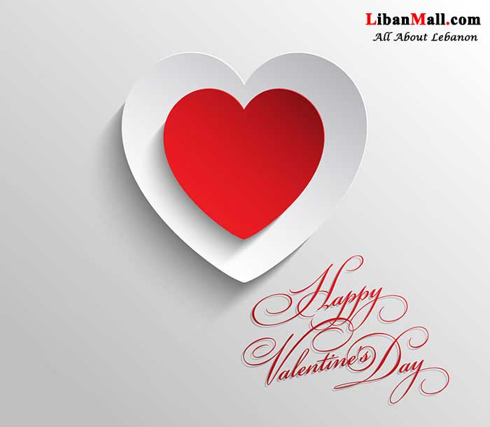 Free Valentines Day Card, I love you card, free greetings cars, valentines hearts, Lebanon valentine cards, valentines greetings, cupid greetings, teddy bear valentines, i love you valentines, be my valentine
