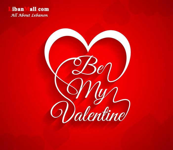 Free Valentines Day Card, I love you card, free greetings cars, valentines hearts, Lebanon valentine cards, valentines greetings, cupid greetings, teddy bear valentines, i love you valentines, be my valentine,White and red heart valentine card from Lebano
